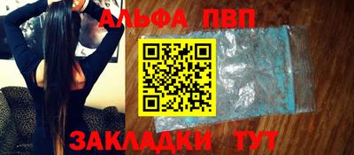 круглые Кингисепп