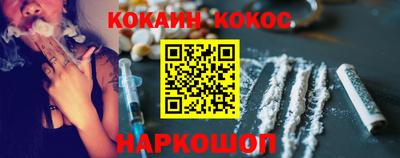 круглые Кингисепп