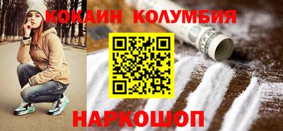 круглые Кингисепп