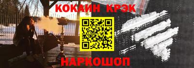 мефедрон мука Азнакаево