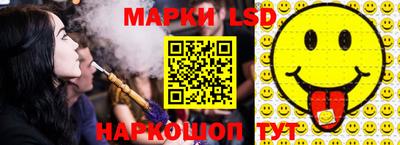 героин Кимры