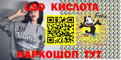 гашик Абинск