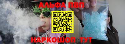 героин Кимры