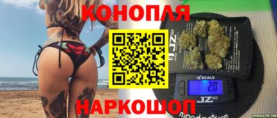 героин Кимры