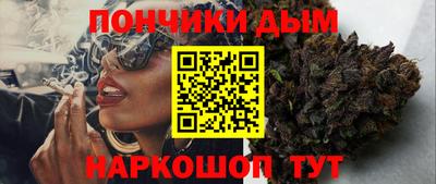 COCAINE Кинель