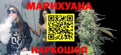 круглые Кингисепп