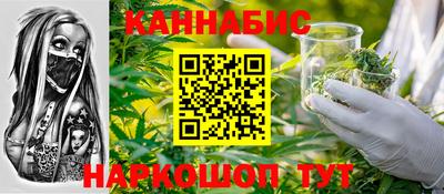 COCAINE Кинель