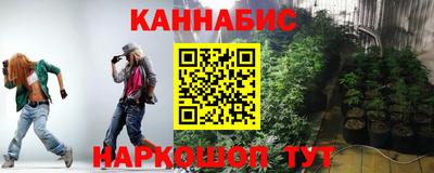 гашик Абинск