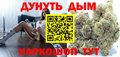 COCAINE Кинель