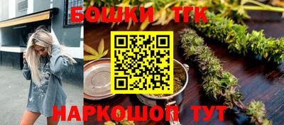 героин Кимры