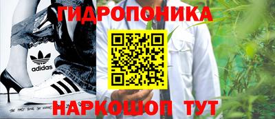 COCAINE Кинель