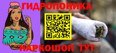 спиды Абакан