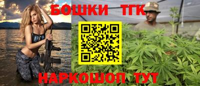 героин Кимры