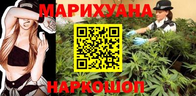 COCAINE Кинель