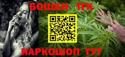 мефедрон мука Азнакаево