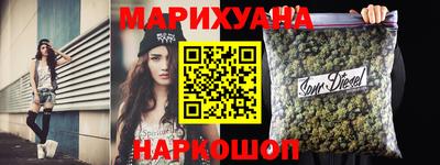 мефедрон мука Азнакаево