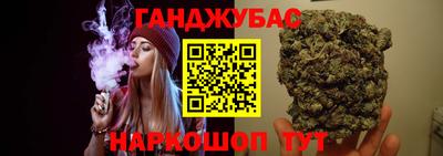 COCAINE Кинель