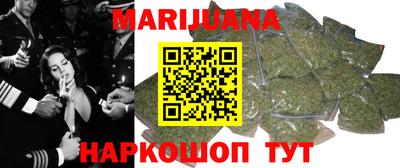 COCAINE Кинель