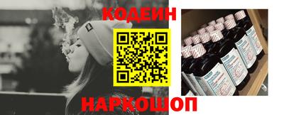 круглые Кингисепп