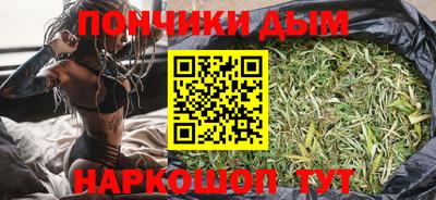 COCAINE Кинель