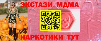 COCAINE Кинель