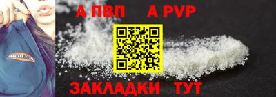 героин Кимры