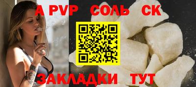 героин Кимры