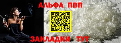 героин Кимры