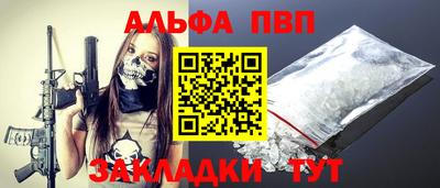 круглые Кингисепп