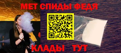 героин Кимры