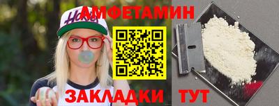 круглые Кингисепп