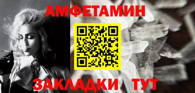 героин Кимры