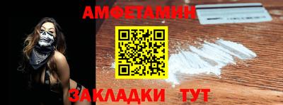 COCAINE Кинель