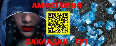 круглые Кингисепп