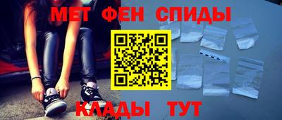 COCAINE Кинель