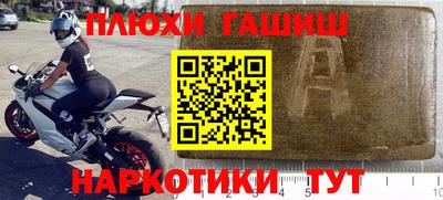 круглые Кингисепп