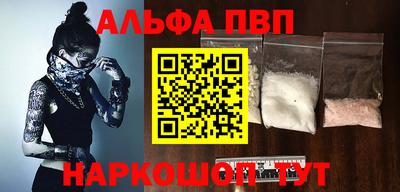 COCAINE Кинель