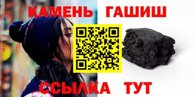круглые Кингисепп