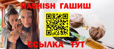 COCAINE Кинель