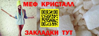 героин Кимры
