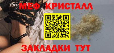 героин Кимры