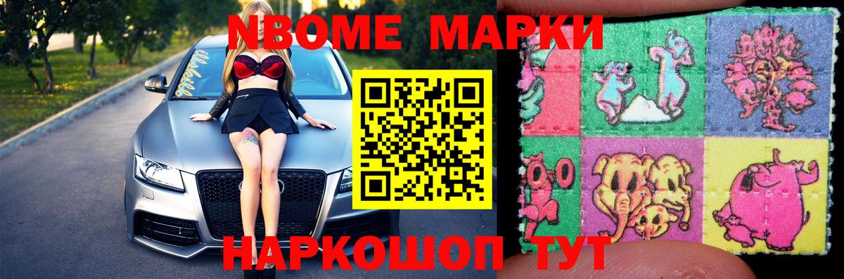 Люберцы  гидра ссылки  Вход с VPN  ЛСД экстази кислота  ЛСД экстази кислота 